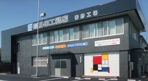 海辺の音楽ホール